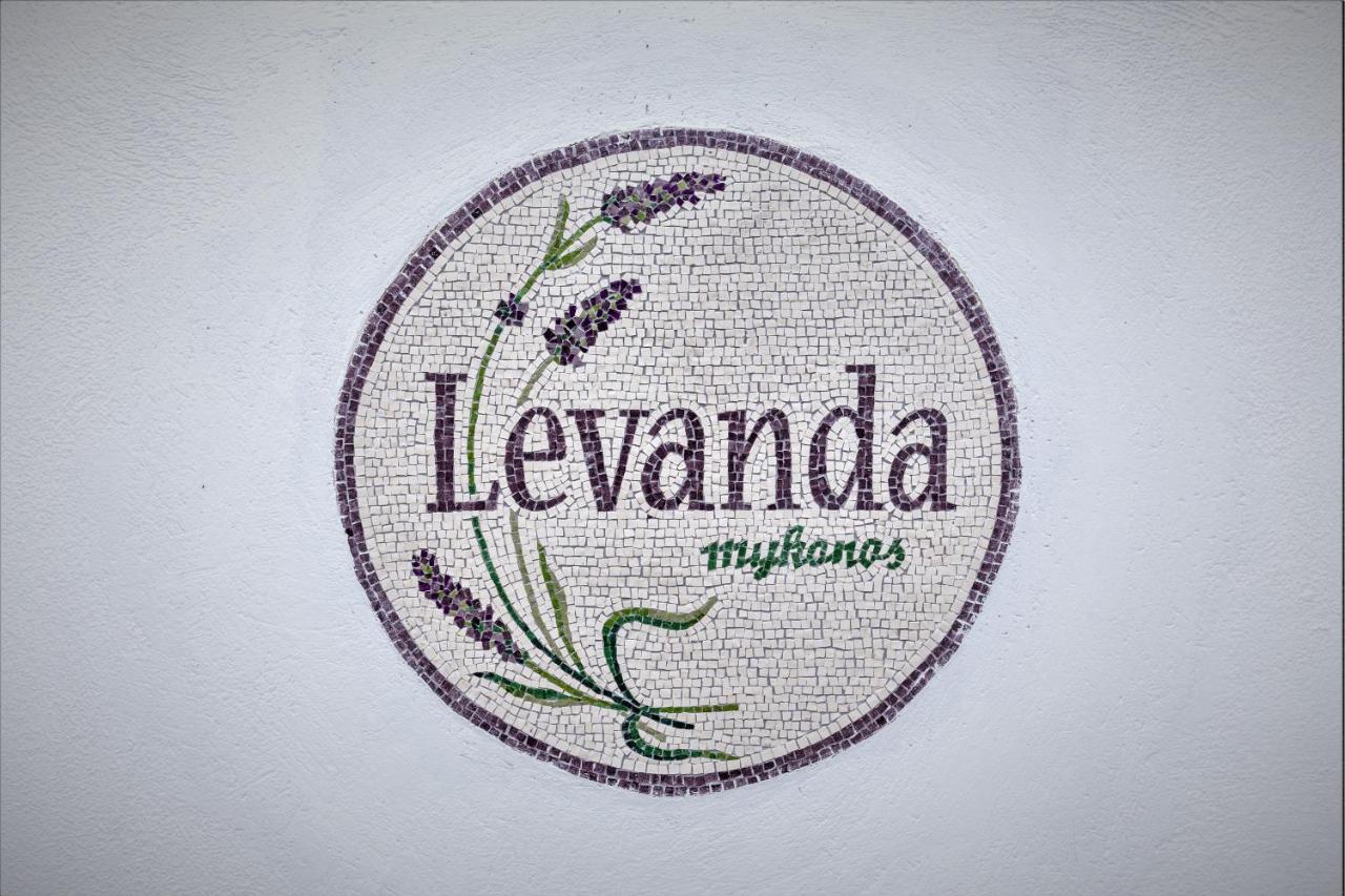 Mykonos Town Levandamykonos מראה חיצוני תמונה